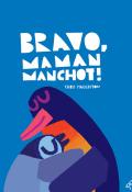 Bravo, maman manchot !, Chris Haughton, livre jeunesse