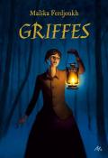 Griffes-Malika Ferdjoukh-Livre jeunesse