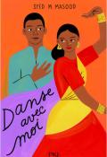 Danse avec moi, Syed M. Masood, livre jeunesse