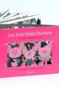 Les Trois Petits Cochons, Clémentine Sourdais, livre jeunesse, leporello
