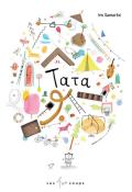 Tata, Iris Samartzi, livre jeunesse