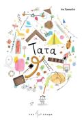 Tata, Iris Samartzi, livre jeunesse