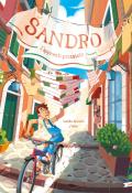 Sandro: l'apprenti pizzaiolo, Gaëlle Arnaud, Shiilia, livre jeunesse