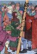 Derrière la bannière aux chiens : guerres de Rarogne en Valais - XVe siècle , Geneviève & Alexandre Levine , Livre jeunesse