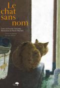 Le chat sans nom, Naoko Machida, livre jeunesse