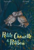 Petite Chouette et Petitbou, Françoise Bobe, Claire Nadaud, Livre jeunesse
