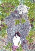 L'ourse et l'enfant, Cristiana Pezzetta, Sylvie Bello, Livre jeunesse