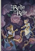 La belle et la bête, Jérémy Pailler, Livre jeunesse