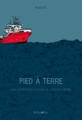 Pied à terre, Mariemo, Livre jeunesse