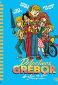De star en star, Yves Grevet, Carole Trébor, Benjamin Chaud, Livre jeunesse