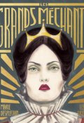 Les grands méchants, Marie Desplechin, Elsa Oriol, Livre jeunesse