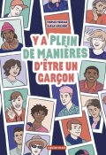 Y a plein de manières d'être garçon, Thomas Messias, Sarah Loulendo, Livre jeunesse