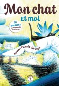 Mon chat et moi, florence Pinaud, Seb Cazes, livre jeunesse, documentaire jeunesse