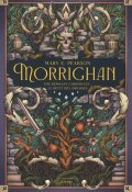 The Remnant chronicles. Les origines: Morrighan, Mary E. Pearson, Livre jeunesse