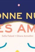Bonne nuit les amis, Safia Faked, Chiara Armellini, Livre jeunesse