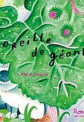 Oreille de géant, Pierre Zenzius, Livre jeunesse