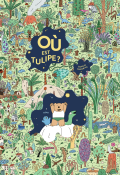 Où est Tulipe, Sophie Guerrive, Livre jeunesse