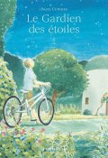 Le gardien des étoiles-Isuzu Uemura-Livre jeunesse