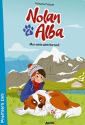 Mon amie Saint-bernard, Natacha Farquet, Katia de Conti, livre jeunesse
