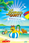 Le Journal de Gurty (T. 13). C'est nul d'être amoureuse-Bertrand Santini -Livre jeunesse
