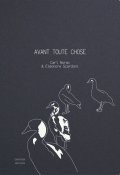 Avant toute chose-Carl Norac-Éléonore Scardoni-Livre jeunesse