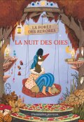 La nuit des oies-Juliette Adam-Violaine Costa-Livre jeunesse
