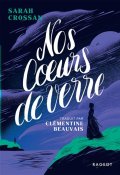 Nos coeurs de verre-Sarah Crossan-Livre jeunesse