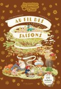 Les aventures de la famille chat : au fil des saisons-Lucy Brownridge-Eunyoung Seo-Livre jeunesse