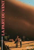La part du vent-Nathalie Bernard-Livre jeunesse