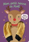 Mon petit renne de Noël-Esther de Beer-Tanja Louwers-Livre jeunesse