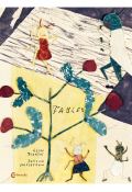 Fables, Léon Tolstoï, Jockum Nordström, Livre Jeunesse