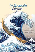 La grande vague-Véronique Massenot-Bruno Pilorget-Livre jeunesse