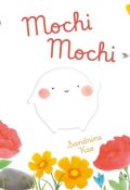 Mochi mochi, Sandrine Kao, Livre Jeunesse