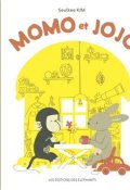 Momo et Jojo, Seulkee Kim, Livre jeunesse