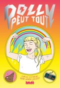 Polly peut tout, Camille Victorine, Anna Wanda Gogusley, Livre jeunesse