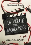 La vérité sur Rachel Price, Holly jackson, Livre jeunesse