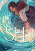 Sel - Nina Lan - Livre jeunesse