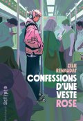 Confessions d'une veste rose, Zélie Renaudat, Livre Jeunesse
