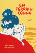 En terrain connu, Elisa Sartori, Livre jeunesse