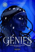Génies : créatures et mythologies du Sénégal - Meïssa Mbaye - Sophie Le Hire - Livre jeunesse