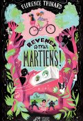 Revenez, amis martiens - Florence Thinard - Livre jeunesse