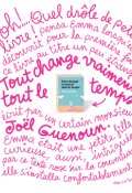 Tout change vraiment tout le temps, Joël Guenoun, Livre Jeunesse