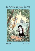 Le grand voyage de Mo - Yeonju Choi - livre jeunesse