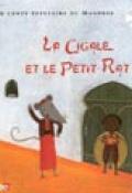 Je commence à apprendre à lire, 5-6 ans Par Xavier Frehring